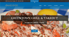 Desktop Screenshot of greektownkingston.com